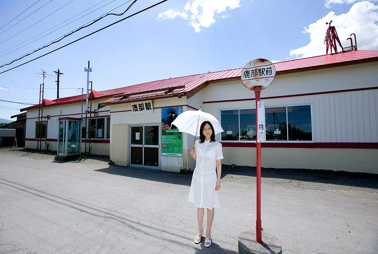 [Image.tv] Album ảnh "Vẻ đẹp pha lê" của Sayuri Oyamada/Surry Oyamada - 5