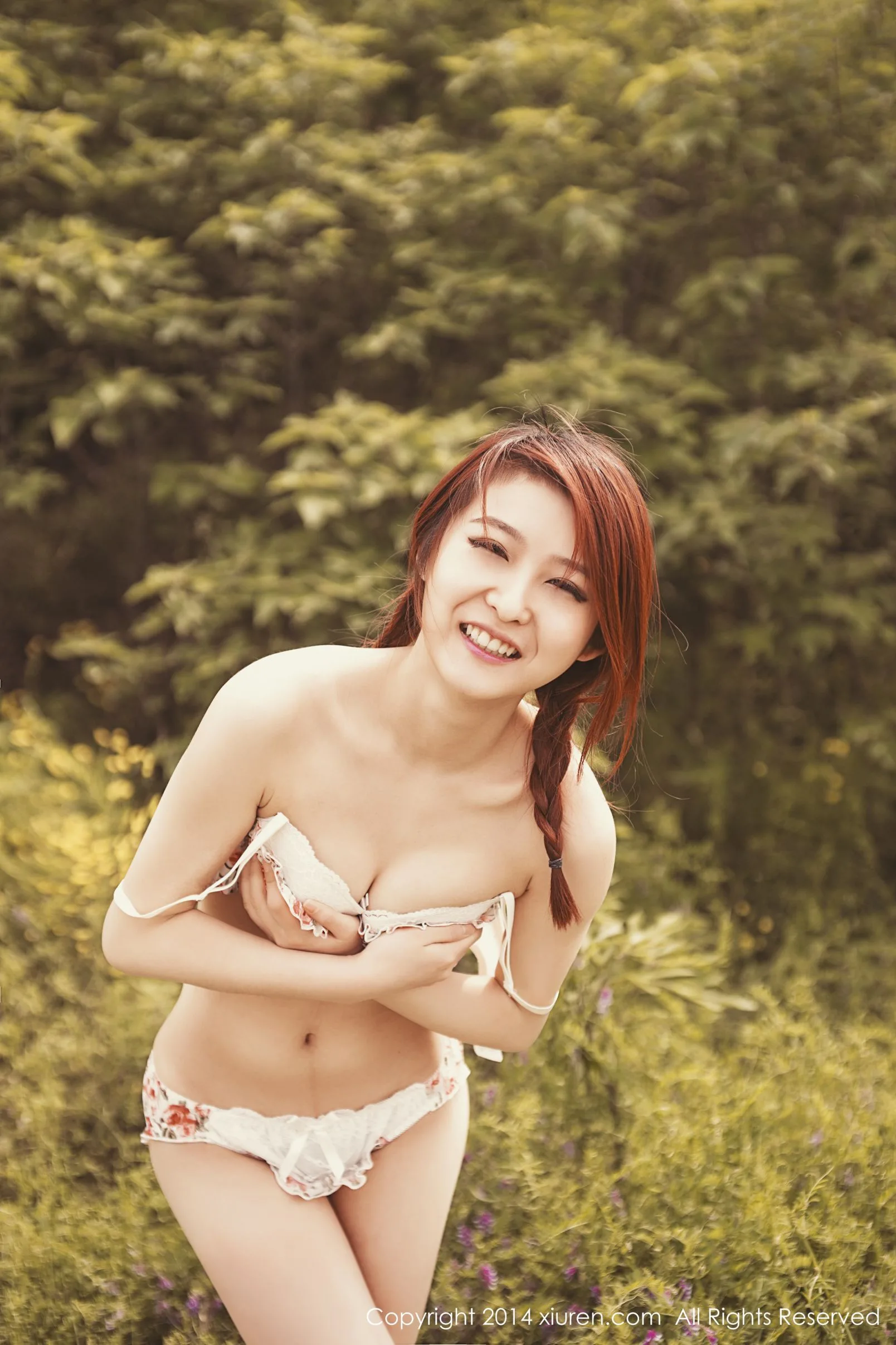 [XIUREN秀人网] Medusa - Bộ ảnh ngoài trời tươi đẹp - 5