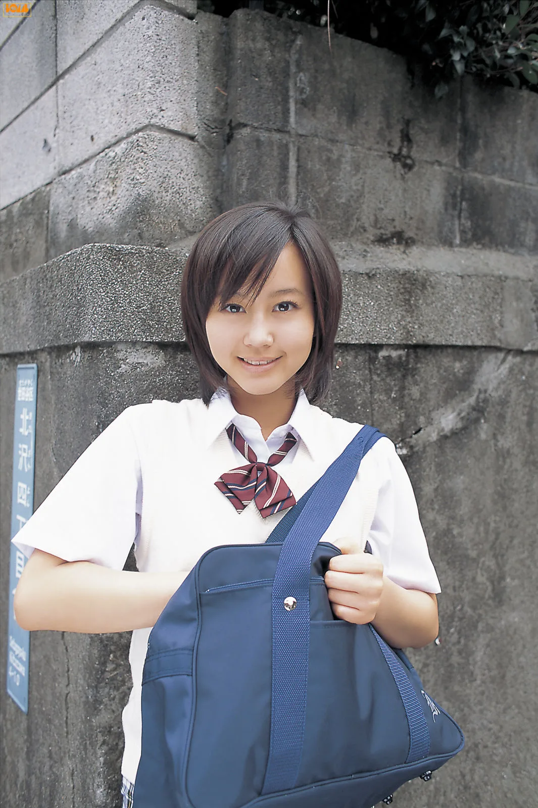 Bom.TV] Maki Horikita 2006-10 - 3